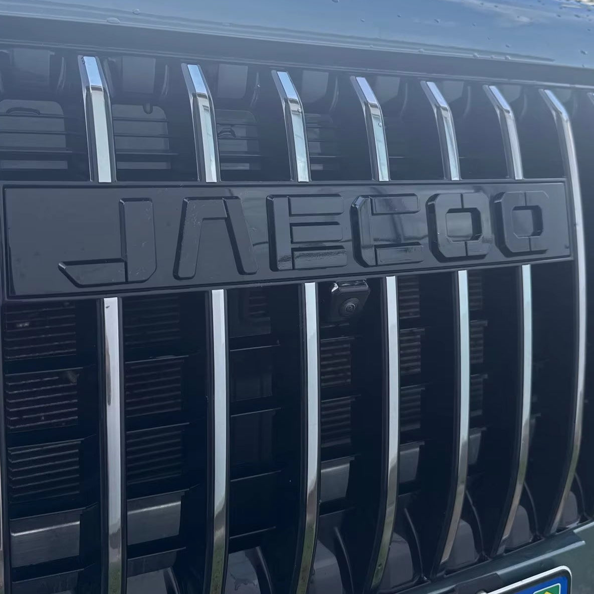 Jaecoo J7 2023-2026 Gloss Black Badge | Blacked Out Edition