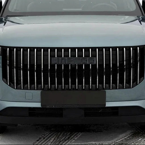 Jaecoo J7 2023-2026 Gloss Black Badge | Blacked Out Edition